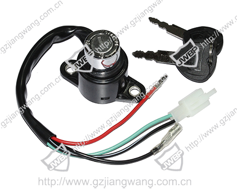 Motorcycle ignition switch  CM125