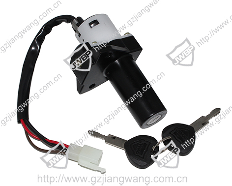 Motorcycle ignition switch  YBR125