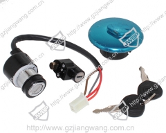 Motorcycle Lock Set  GN125H