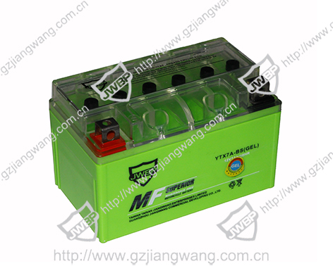 Motorcycle Battery  YTX7A-BS(GEL)