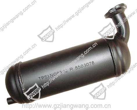 Motorcycle Muffler  PGT-103